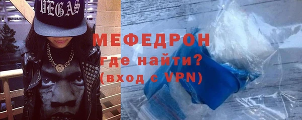 ГАЛЛЮЦИНОГЕННЫЕ ГРИБЫ Вязьма